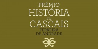 Prémio Manuel Ferreira de Andrade